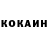 Кетамин VHQ anna m