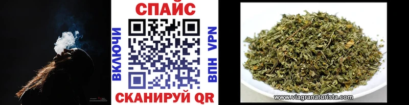 закладки  Миллерово  Бутират BDO 