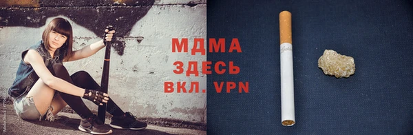 винт Алексеевка