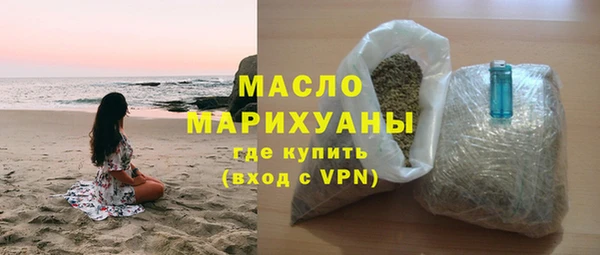 героин Мегион