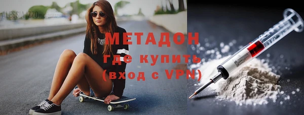 гидра Алзамай