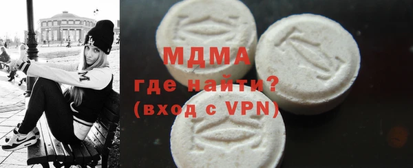 винт Алексеевка
