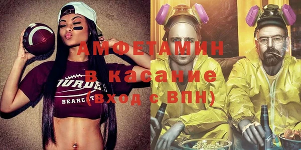 винт Алексеевка
