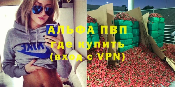 твердый Алексин