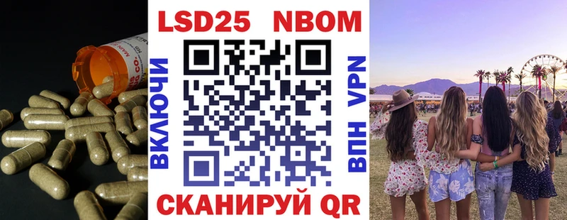 LSD-25 экстази ecstasy Миллерово